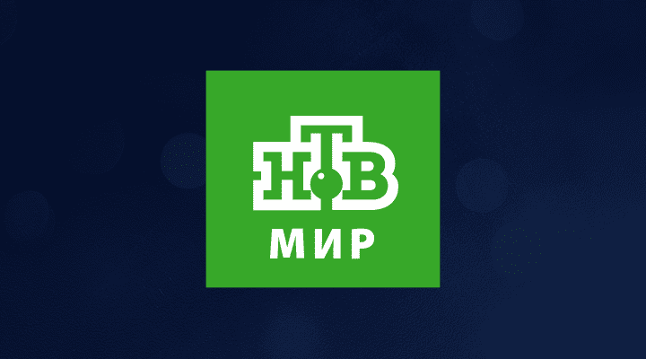 НТВ-Мир